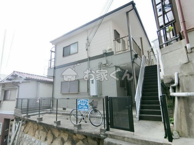 山陽電鉄本線 月見山駅 徒歩5分 築30年