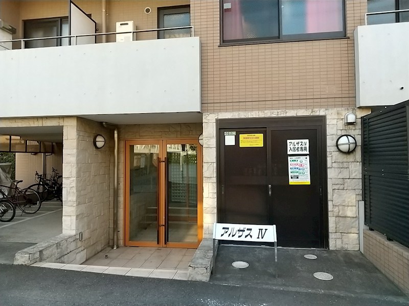 エントランス