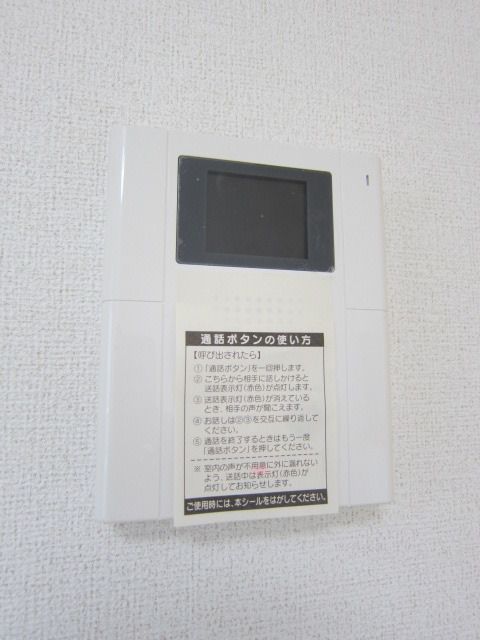 その他設備　★来客時に安心のＴＶモニターフォン★