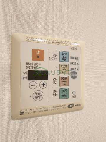 その他　デュオステージ後楽園