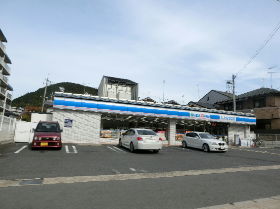 コンビニ　ローソン 山科四ノ宮店（コンビニ）まで563m