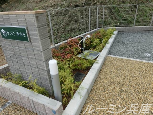 ウィット垂水2の外観写真