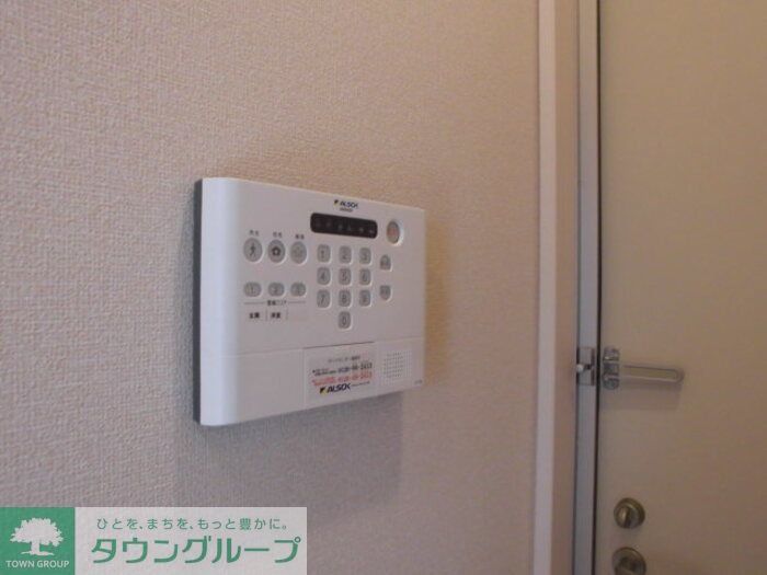 セキュリティ