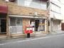 郵便局　西早稲田一郵便局（郵便局）まで215m