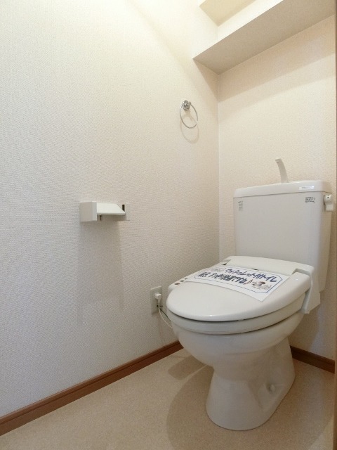 トイレ　図面と現状に相違がある場合には現状を優先