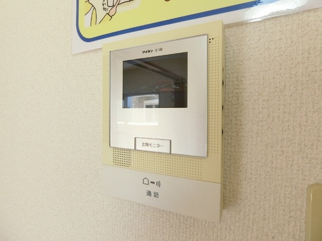 セキュリティ　図面と現状に相違がある場合には現状を優先