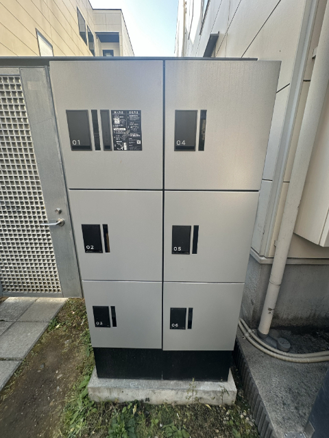 その他共有部分　宅配ボックス