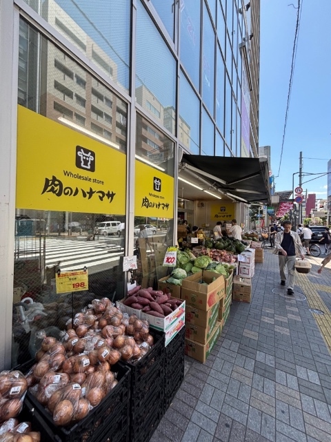 スーパー　肉のハナマサ亀戸店（スーパー）まで536m