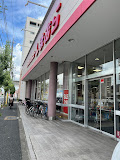 ショッピングセンター　ファッションセンターしまむら谷在家店（ショッピングセンター）まで1021m