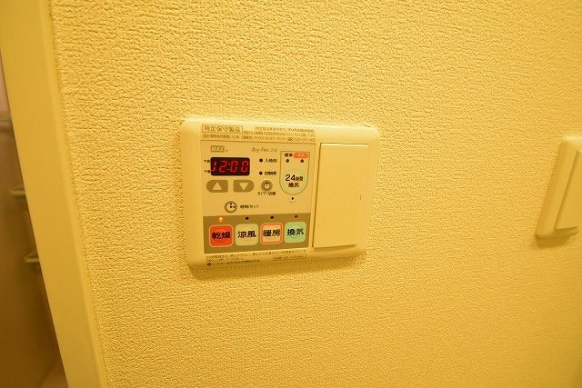 エストーネ野田阪神のその他写真