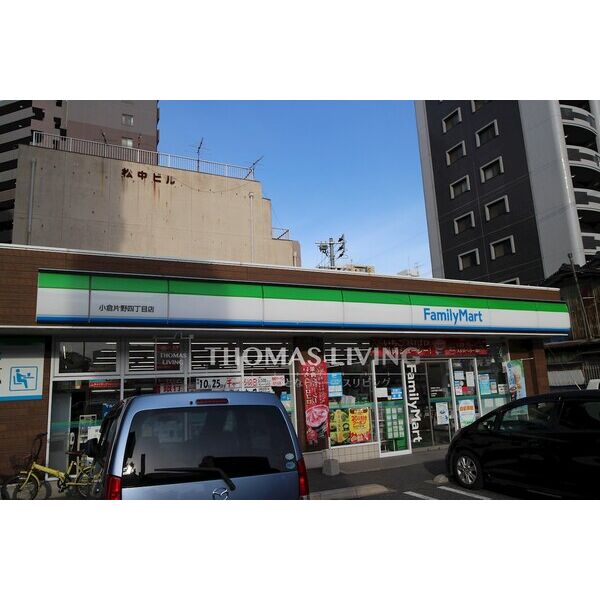 ヒルクレスト片野グランデIの周辺写真