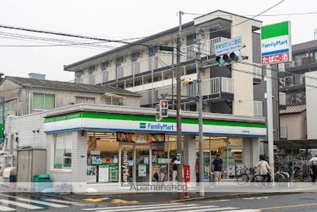 コンビニ　ファミリーマート大田東糀谷店（コンビニ）まで245m