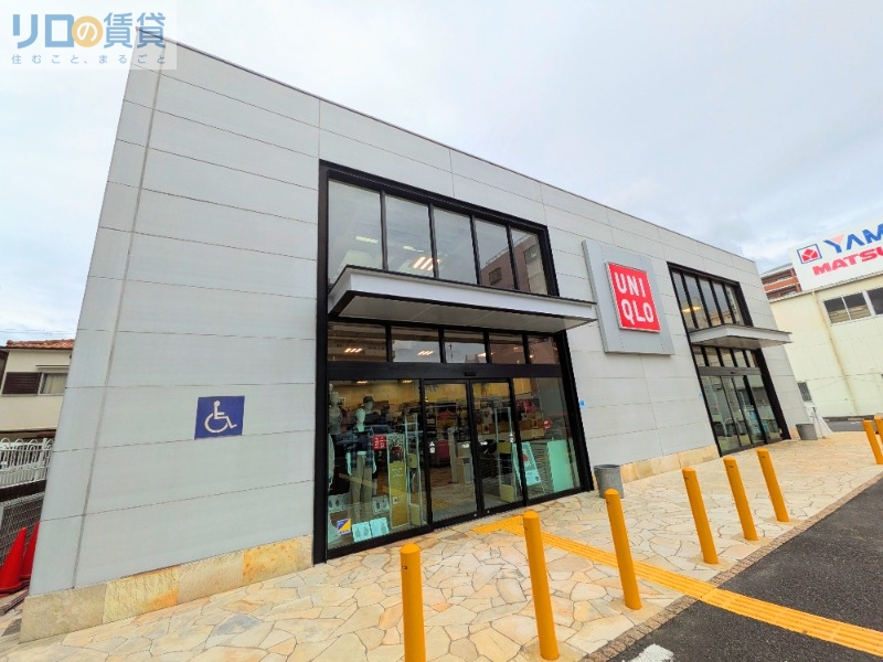 ショッピングセンター　ユニクロ東淀川店（ショッピングセンター）まで524m