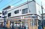 コンビニ　セブンイレブン 長崎店（コンビニ）まで367m