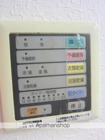 その他部屋・スペース　その他部屋・スペース