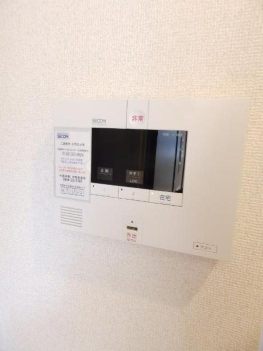 セキュリティ　セコム
