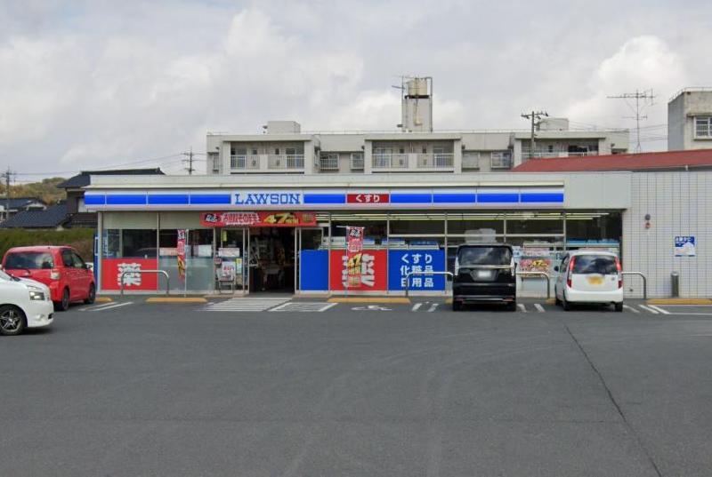 コンビニ　ローソン宇部東平原二丁目店（コンビニ）まで1100m