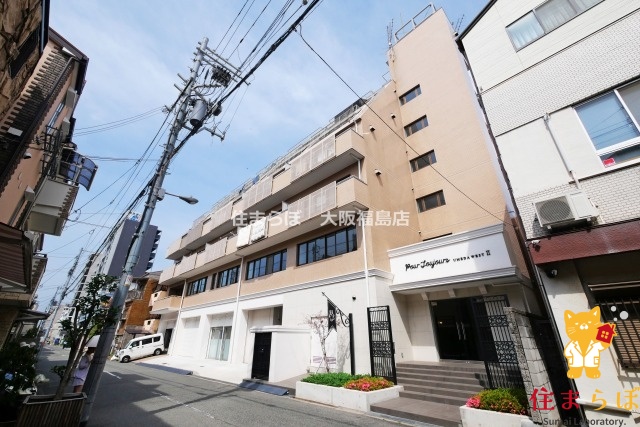ＪＲ大阪環状線 野田駅 徒歩5分 築39年