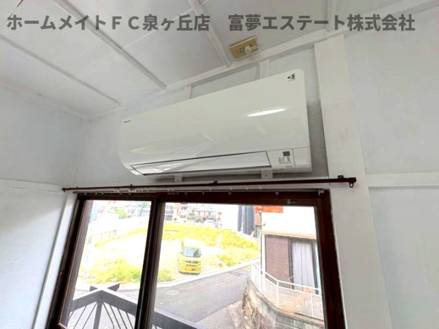 その他設備