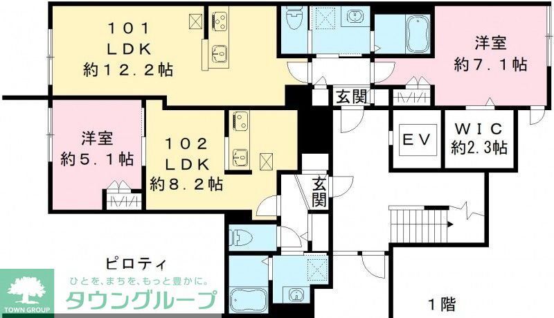 SOLACIO戸越の内装写真