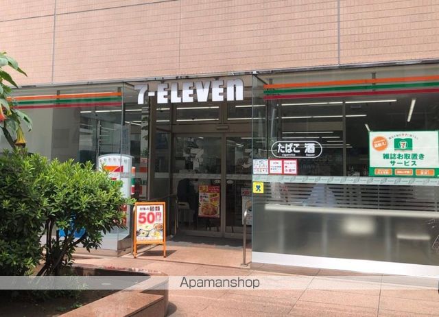 その他　【コンビニエンスストア】セブンイレブン　千代田岩本町1丁目店（その他）まで201m
