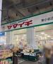 スーパー　オーケー 小岩駅前店（スーパー）まで86m