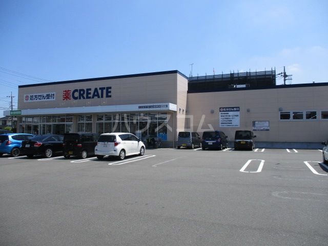 ドラックストア　クリエイトＳ・Ｄ 八王子散田町店（ドラッグストア）まで525m
