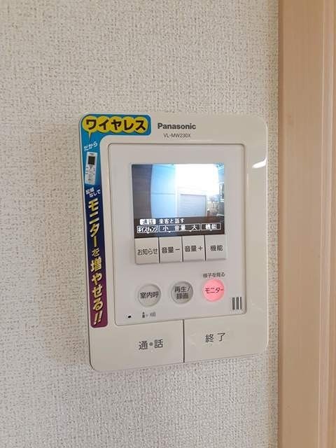 ＪＲ五日市線 武蔵引田駅 徒歩17分 2階建 築18年のその他写真