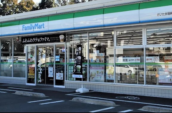 コンビニ　ファミリーマート さいたま堀崎町店（コンビニ）まで213m