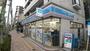 コンビニ　ローソン 八広一丁目店（コンビニ）まで261m