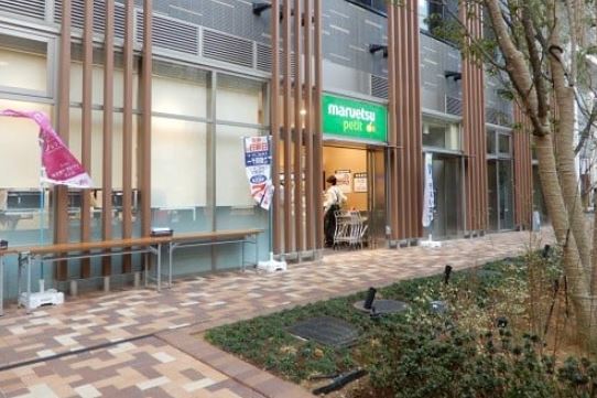 ＪＲ山手線 浜松町駅 徒歩8分 47階建 築25年の周辺写真