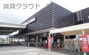 その他　ジョイフル本田市原店（その他）まで662m