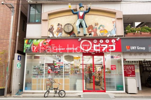西武新宿線 上井草駅 徒歩3分 3階建 築22年の周辺写真