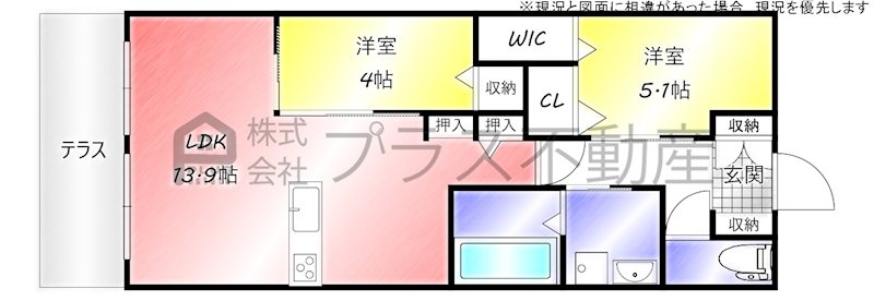 Spring Stone A棟の間取り写真