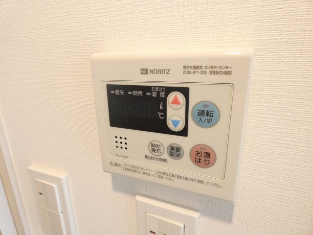 京王線 笹塚駅 徒歩10分 4階建 築10年のその他写真