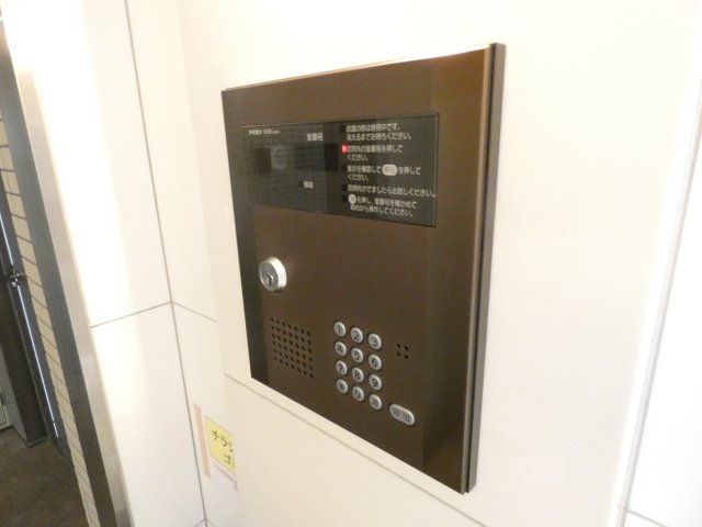 京王線 笹塚駅 徒歩10分 4階建 築10年のその他写真
