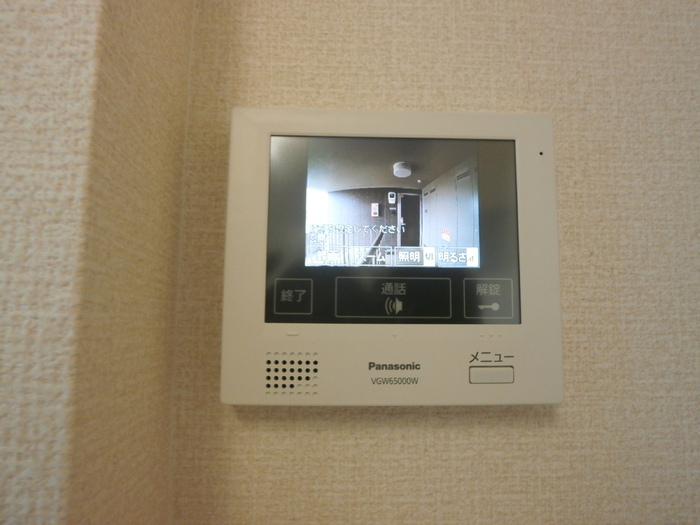 パレス オンのその他写真