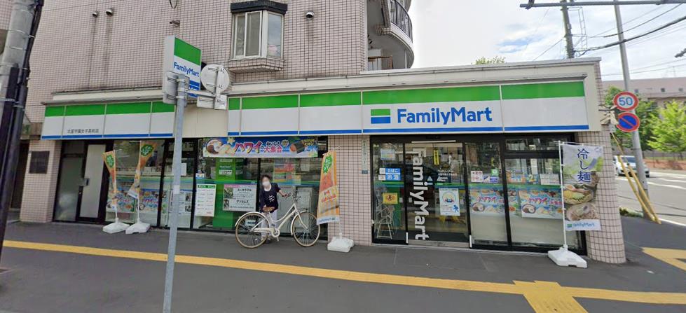コンビニ　ファミリーマート北星学園女子高前店（コンビニ）まで165m
