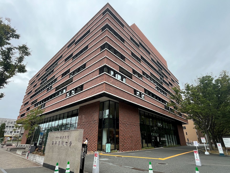 大学・短大　私立西南学院大学（大学・短大）まで2408m