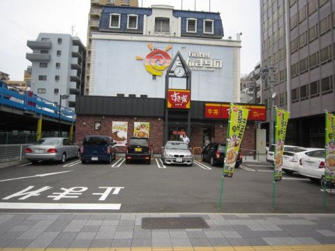 その他　すき家伏見通り栄店（その他）まで153m