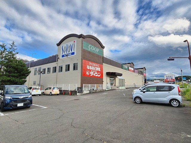 ショッピングセンター　セラビ　白石店（ショッピングセンター）まで900m