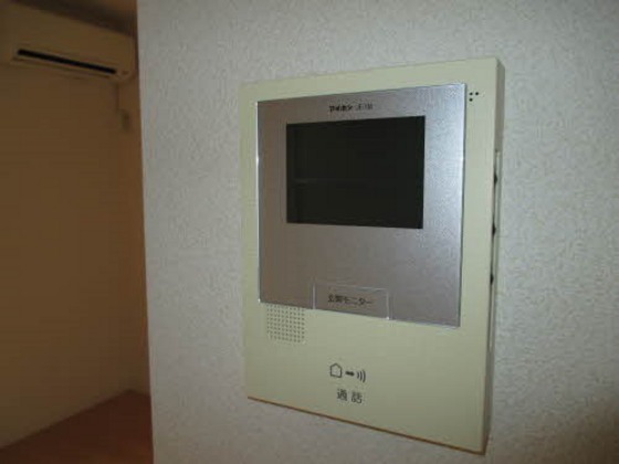 シャーメゾン湊 七番館のその他写真