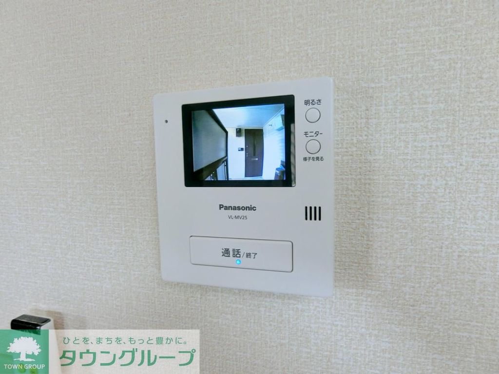 セキュリティ　ＴＶモニターホン付き