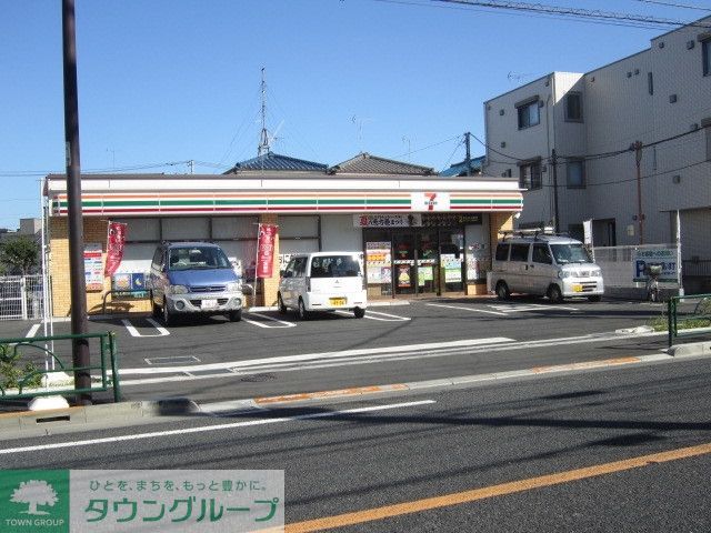 コンビニ　セブンイレブン（コンビニ）まで160m