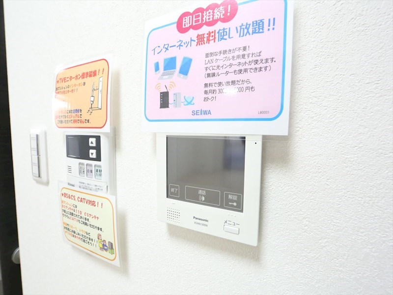 セキュリティ　ＴＶモニター付インターホン
