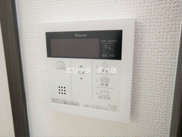 その他設備　下駄箱