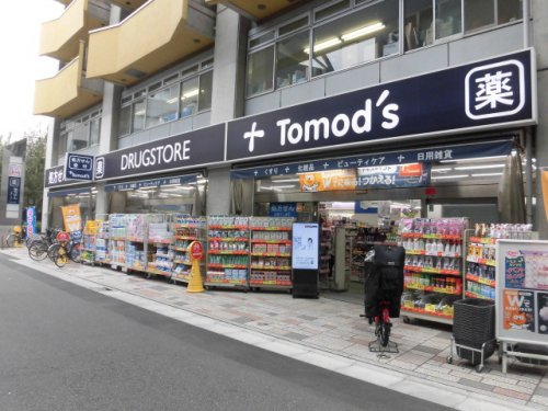 ドラックストア　トモズ 新高円寺店（ドラッグストア）まで390m