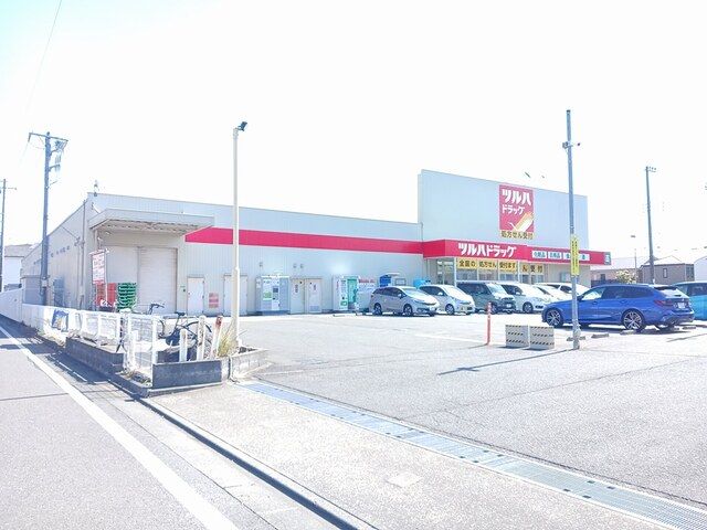 ドラックストア　ツルハドラッグ（ドラッグストア）まで343m
