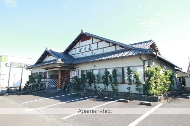 飲食店　おけ屋（飲食店）まで334m