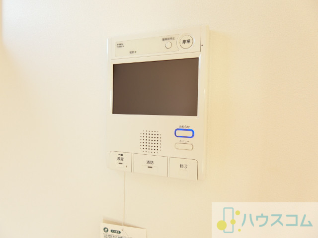 カミオン別院のその他写真